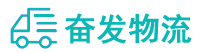 中山到城子河区物流公司